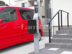 ��������å��嵡ǽ���� TOSHIN�ȡ����� ����å�2 ZP-SL2S