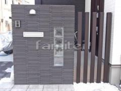 ��������� �ɥ�����Ž�� INAX���ʥå��� �Ϥ뤫�٤��� �ٳ�ܡ����� LIXIL�ꥯ���� ���饹�֥��å� ����Ĵ�ǥ����󥢥�߳��� �ץ��ѡ��� �Ѻ�