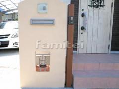 ����Ĵ�ǥ����󥢥�߳��� �ץ��ѡ��� �Ѻ� ���󥿡��ۥ������