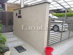 �ɤ������� ���� LIXIL�ꥯ���� �����ԥ� TOEX�ȥ��å��� ͹�ؼ����ݥ��� ��˥��� �롼�������