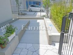 �������� �Хꥢ�ե꡼ �ʺ����ƥåײ�� �ڴ֥��󥯥꡼�� ���ѥ֥��å�