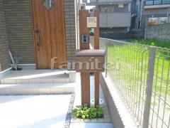 ���� ����Ĵ�ǥ����󥢥�߳��� �ץ��ѡ��� �Ѻ� ������ɽ�� mini��3 �١����� �ԥ󥳥��аϤ����� ���� ����