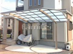 �����ݡ��� LIXIL�����֥ݡ��ȥ�����1�� �ü�ù� �Фᥫ�å�