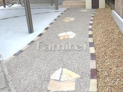 ���إ��ץ����� �������Ф��ž夲 ���������� ����Ž�� ����� �бѴ� ���ʥꥢ�������� ���󥬥饤�� ��˥��� �������� ������å�����С� ������å���������