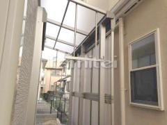 洗濯干し屋根 YKKヴェクターテラス1階 目隠しパネル