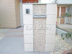 �������� �ɥ�����Ž�� INAX���ʥå��� �ޥ�⥢����300�� MA-11 LIXIL�ꥯ���� OnlyOne����꡼��� �����ȥ⥶���� ��������25�� KZ2-231F ����߳��� �����ԥ� TOEX�ȥ��å���