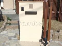 ���� �ɤ��� ����Ĵ����߳��� LIXIL�ꥯ���� �����ԥ� TOEX�ȥ��å��� ����Ĵ�ǥ����󥢥�߳��� �ץ��ѡ��� �Ѻ�