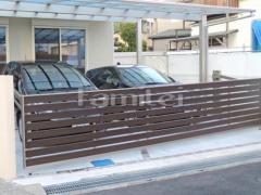 ����Ĵ��ưķ�;夲������ LIXIL�ꥯ���� �磻�ɥ����С��ɥ�S5�� ��2���� ���åץ����� TOEX�ȥ��å���