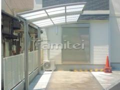 �����ݡ��� LIXIL�����֥ݡ��ȥ�����1�� �٥������� �饤�����ƥ饹2�� 3��