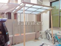 ��ž�֥Х������� LIXIL���å����롼�� ���夬��