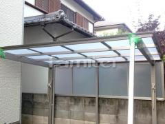 洗濯干し屋根 LIXILアーキフィットミニ 独立テラスタイプ