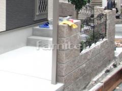 ������ʪ�ե��� LIXIL�ꥯ���� �ե�����A�� TOEX�ȥ��å��� ���ѥ֥��å� ��˥��� �����ƥ�