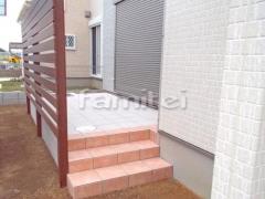 ������ǥå�300�� ���ʥ��ƥå�2�� ����Ĵ�ܱ����ե���ʽ �ʥ����륦�å� �ץ��ѡ��� �����ʿ�� ����Ĵ��������