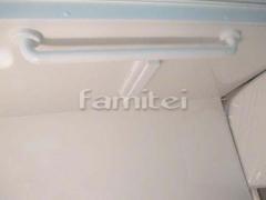 握りバー タカラスタンダード 安心ハンドバー I型600