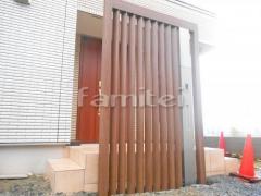 ��ޤ�� LIXIL�ꥯ���� �ץ饹G������ �ե��󥯥������ �ե�åȽķ��ݥ��� �ǥ�����ʻ� TOEX�ȥ��å���