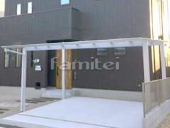 �����ݡ��� LIXIL�ꥯ���� �ͥ���F ��2����(�磻�� �ĥ���) F���ե�åȲ��� ��־쥬�졼���� �ڴ֥��󥯥꡼��