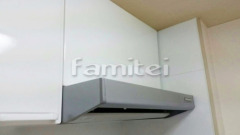 �����å��ե��� FUF-2AD