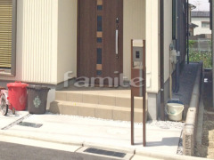 ���ۥ١����å� �����ץ󳰹�