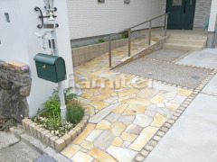 ���إ��ץ����� ����Ž�� ����� �бѴ� ���ʥꥢ�������� �������Ф��ž夲 �֥���� ���Х饤�� ���� �ԥ󥳥��� ����