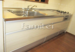 �����ƥ७�å��� ����ʥå� ������ǥ� I �� W255