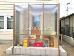 ����Ĵ�����ǥ�롼�� LIXIL������ �ڴ֥��󥯥꡼��