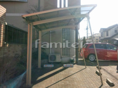 �����ݡ��� LIXIL�ͥ���R1��