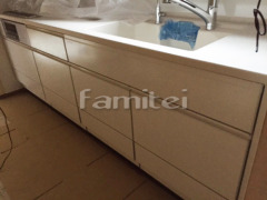 �����ƥ७�å��� �����饹��������� ���ޡ����� I �� W255