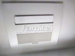 ���ꥢ�ߥ��� ����������˼�� FY-LXUS283