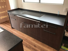 �� �ƥ��20���꡼�� �������� W225