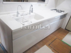 �����ƥ७�å��� LIXIL�ꥯ���� ������ �����å����С��� I �� W270