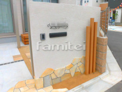 ���� �ɤ��� ����Ž�� ����� �бѴ� �֥饸�륤������ ����Ĵ�ǥ����󥢥�߳��� LIXIL�ꥯ���� �ǥ����ʡ����ѡ��� �Ѻ�