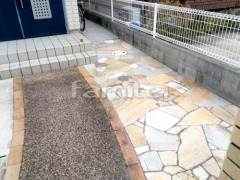 ���ץ�������ե����� ����Ž�� ����� �бѴ�