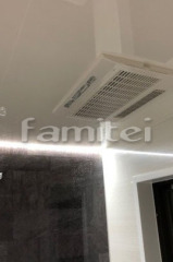 LED�饤����� Ĵ��Ĵ����ǽ�� ʿŷ����̥ۥ磻�� ����������˼�� ��������ȥѥͥ� ���Х��졼 ���㥤�󥦥åɥۥ磻��.j