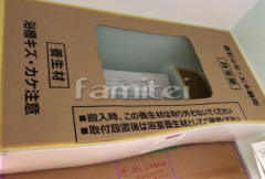 ��˥åȥХ� Panasonic�ѥʥ��˥å� FZ 1616�������Ϥ����ΰٺ���ͭ��