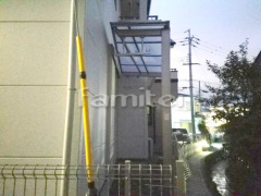 雨除け屋根 LIXIL独立式フーゴFテラス1階