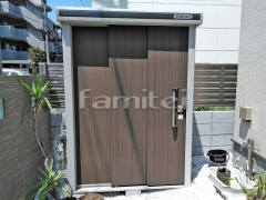 ���ʪ�� ����� LMD-1508 �ʪ�֤� ��Ǽ�� �Ҹ�