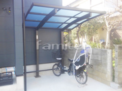 自転車バイク屋根 YKKレイナポート 車止めバー