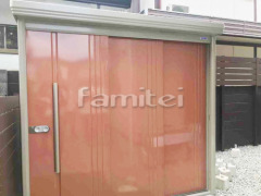 ������ʪ�� Mr.���ȥå��ޥ����ǥ� ND-2215 �ʪ�֤� ��Ǽ�� �Ҹ�
