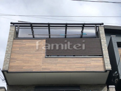 �٥������� LIXIL�ꥯ���� �ѥ����ե�RB ����30cm�б� 3����R�������벰�� ʪ����