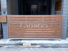 ����Ĵ��ưķ�;夲������ LIXIL�����С��ɥ�S5��