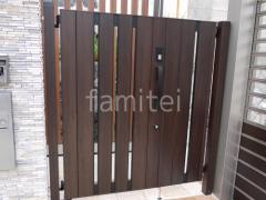 �������� LIXIL�ꥯ���� ��������AA TS1�� 16-05��09 �ƻ�ξ����