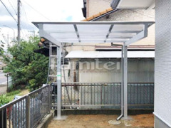 自転車バイク屋根 三協マイリッシュ