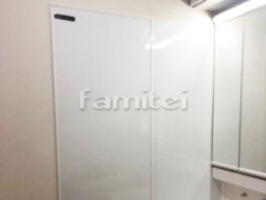 �ۡ��������꡼��ѥͥ�