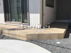 ���� ������ǥå� LIXIL�ꥯ���� ����ǥ����� 250�� 350�� INAX���ʥå��� ���ѥե������ϥå�����