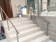 ���إ��ץ��������� ��������Ž�� LIXIL�ꥯ���� ����� 300�� �ʺ��դ� ���إݡ���������(�ꤹ��) ����åץ饤�� �����ե���ʽ LIXIL�ꥯ���� �ϥ�����åɥե���UF8�� ���ѥ֥��å� ��˥��� �����ƥ�