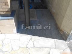 ���إ��ץ����� �ʺ����ƥåײ�� �ڴ֥��󥯥꡼�� ����ű��