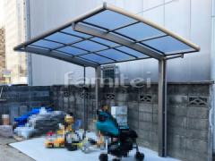自転車バイク屋根 LIXILリクシル フーゴR R型アール屋根 サイクルポート 駐輪場屋根