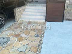 ���إ��ץ����� ����Ž�� �����