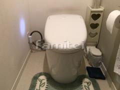 ���󥯥쥹�ȥ���TOTO �ͥ��쥹��RH1