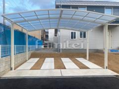 �����ݡ��� LIXIL�ꥯ���� �ͥ���R ��2����(�磻�� �ĥ���) R�������벰��